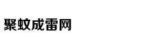 虚构的“种草”，是污染购物环境的“毒草”